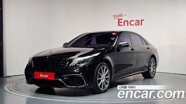 Mercedes-Benz S-Class 2018 — photo 1