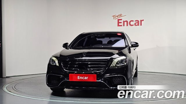 Mercedes-Benz S-Class 2018 — photo 3