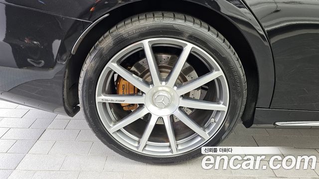 Mercedes-Benz S-Class 2018 — photo 5