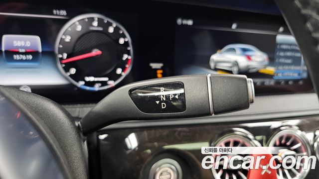 Mercedes-Benz S-Class 2018 — photo 9