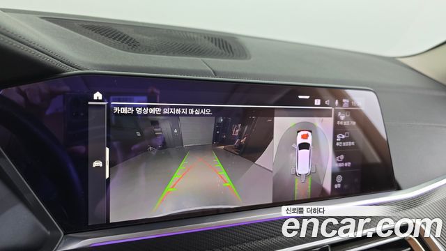 BMW X5 2019 — photo 14