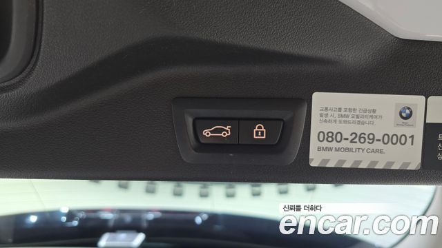 BMW X5 2019 — photo 17