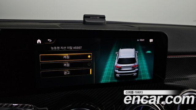 Mercedes-Benz GLB-Class 2021 — photo 21