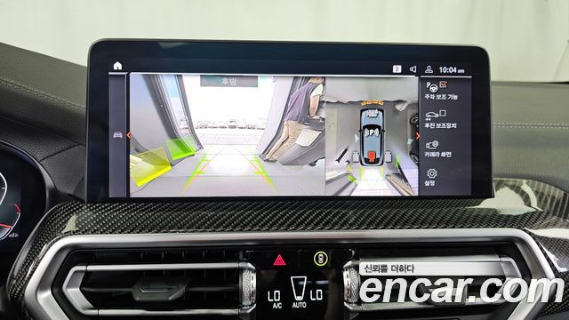 BMW X4 2022 — photo 21