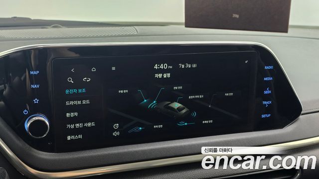 Hyundai Sonata 2021 — photo 21