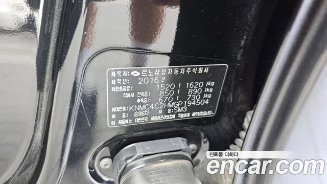 Renault Korea SM3 2016 — photo 32
