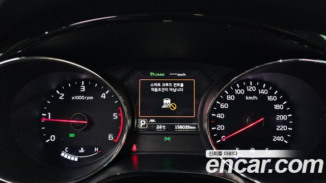 Kia Canival 2018 — photo 8