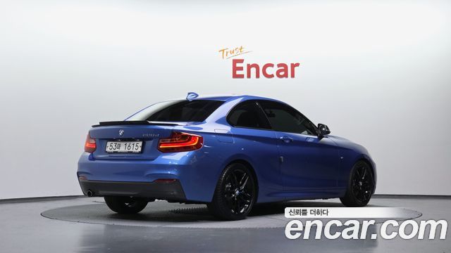 BMW 2-Series 2014 — photo 2