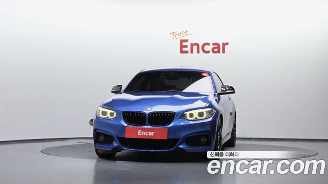 BMW 2-Series 2014 — photo 3