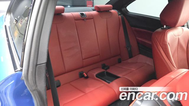 BMW 2-Series 2014 — photo 12