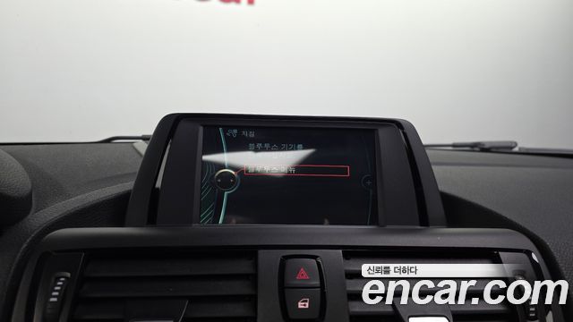 BMW 2-Series 2014 — photo 17