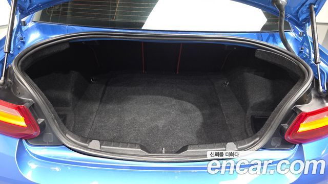 BMW 2-Series 2014 — photo 20