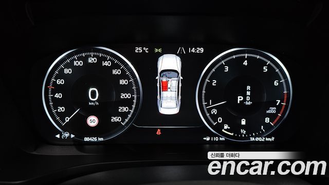 Volvo S60 2022 — photo 11