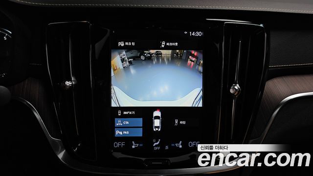 Volvo S60 2022 — photo 21