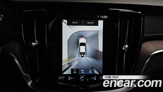 Volvo S60 2022 — photo 22