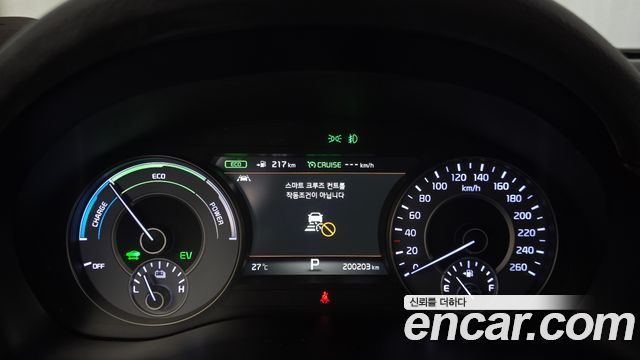Kia K7 2018 — photo 8