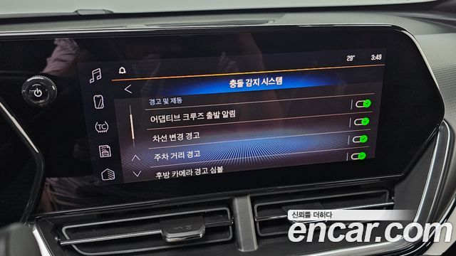 Chevrolet Korea Trax 2024 — photo 23