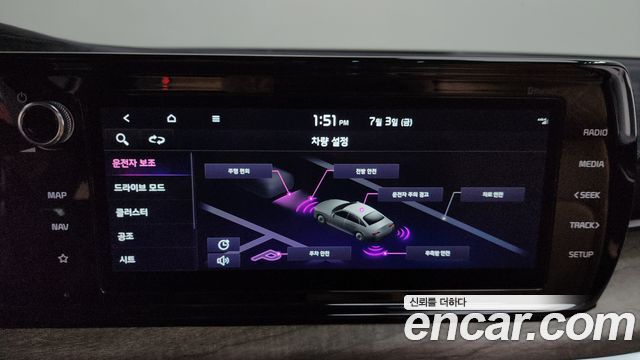 Kia K5 2022 — photo 31