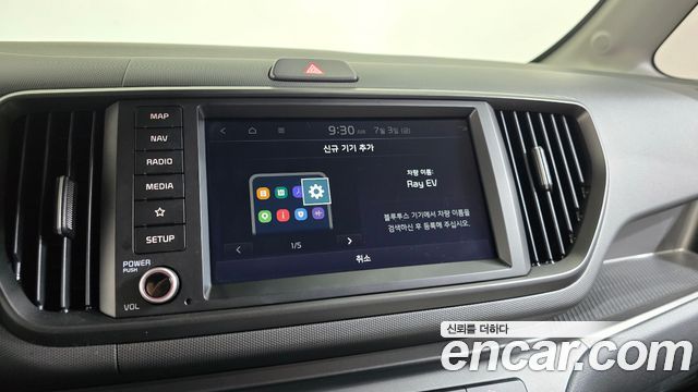 Kia RAY 2024 — photo 30