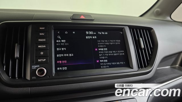 Kia RAY 2024 — photo 31