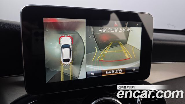 Mercedes-Benz GLC-Class 2018 — photo 21