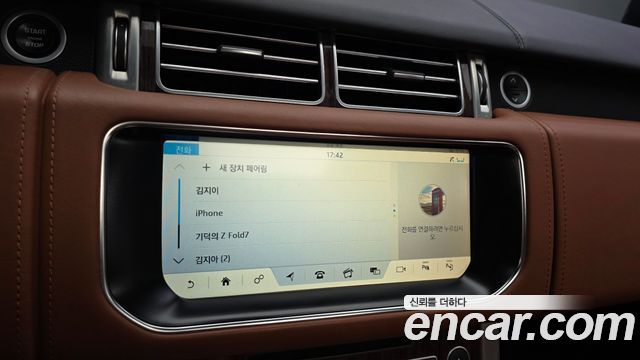 Land Rover Range Rover 2017 — photo 32