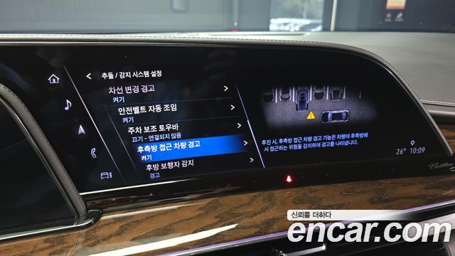 Cadillac Escalade 2023 — photo 16