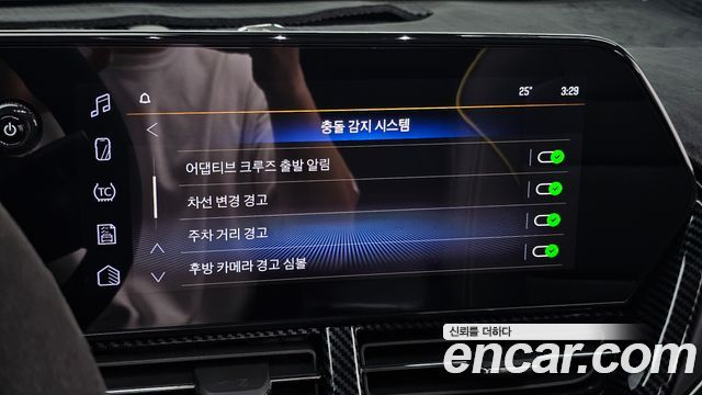 Chevrolet Korea Trax 2024 — photo 16