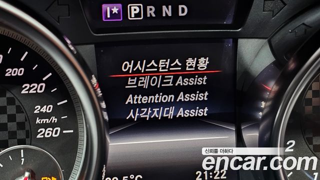 Mercedes-Benz SLC-Class 2019 — photo 28