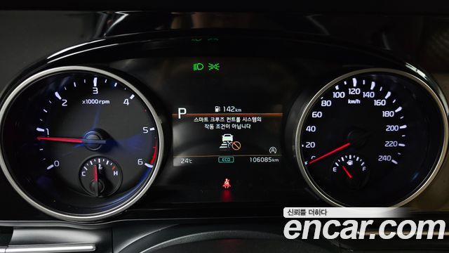 Kia Canival 2021 — photo 11