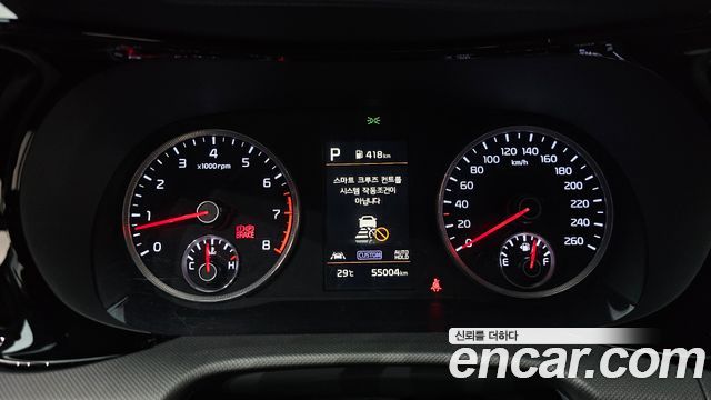 Kia K5 2023 — photo 11