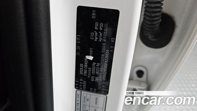 Kia K5 2023 — photo 32