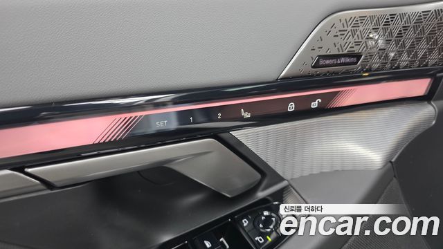 BMW 5-Series 2026 — photo 30