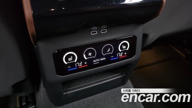 BMW 5-Series 2026 — photo 33