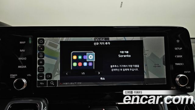Kia Sorento 2022 — photo 18
