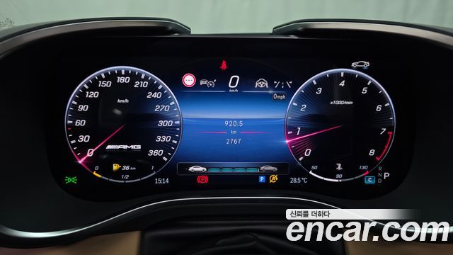 Mercedes-Benz SL-Class 2024 — photo 11