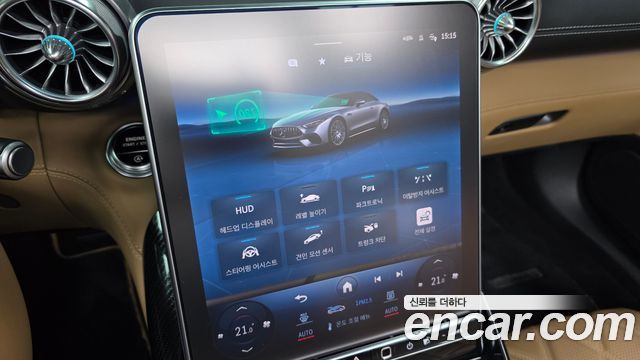 Mercedes-Benz SL-Class 2024 — photo 21