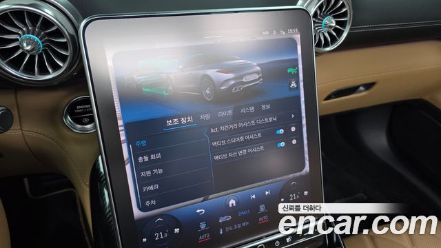 Mercedes-Benz SL-Class 2024 — photo 22