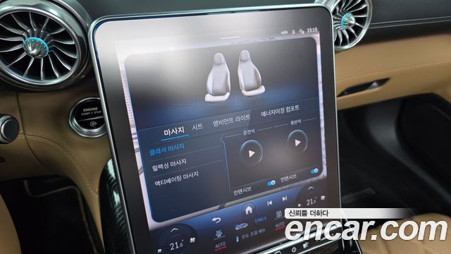 Mercedes-Benz SL-Class 2024 — photo 23