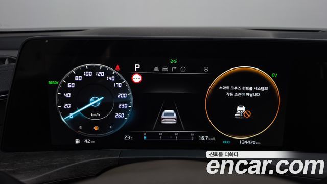 Kia K8 2022 — photo 11