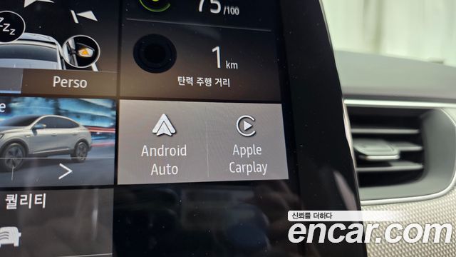 Renault Korea Arkana 2026 — photo 28