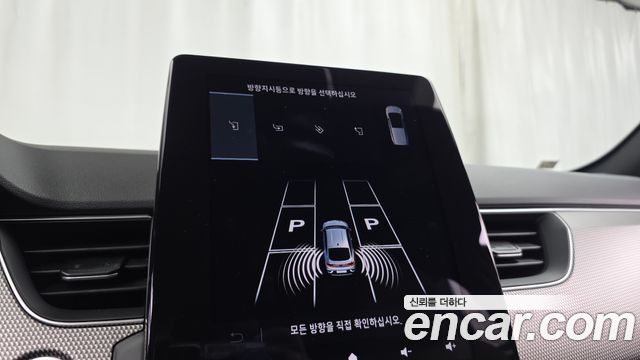 Renault Korea Arkana 2026 — photo 29