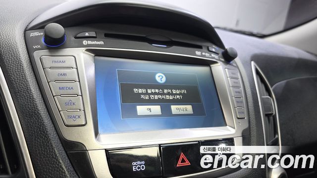Hyundai Tucson 2013 — photo 30