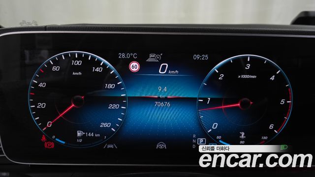 Mercedes-Benz GLE-Class 2021 — photo 11