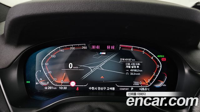 BMW X4 2022 — photo 11