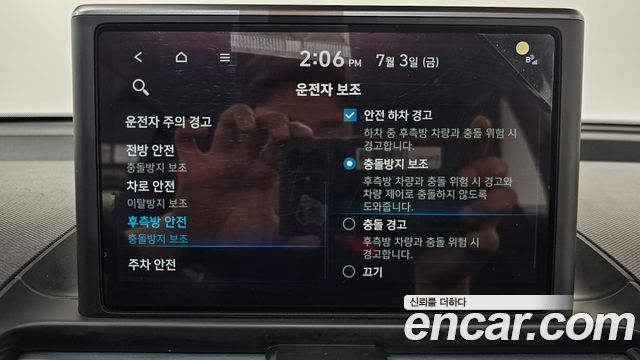 Hyundai Casper 2022 — photo 25