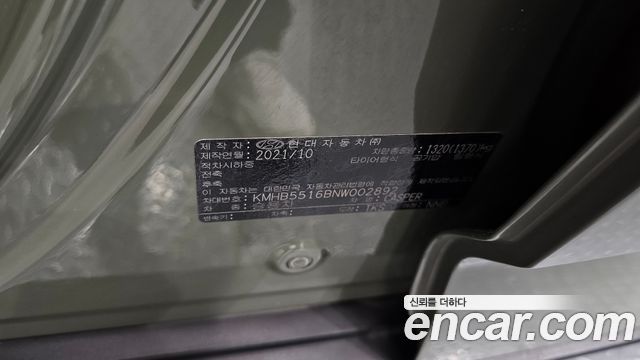 Hyundai Casper 2022 — photo 26