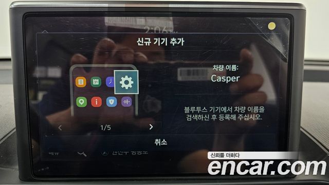 Hyundai Casper 2022 — photo 31
