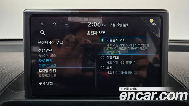 Hyundai Casper 2022 — photo 32