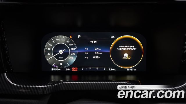 Kia Sorento 2022 — photo 11
